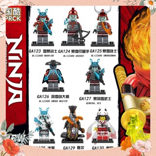 Minifigures Các Nhân Vật Hồ Ly Samurai Char Akita Mẫu Mới Ra Đẹp Mắt - Đồ Chơi Xếp Hình