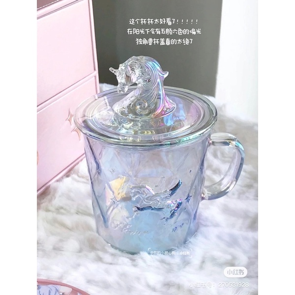 Có sẵn - cốc thuỷ tinh Flower knows kỳ lân thú một sừng Unicorn hologram