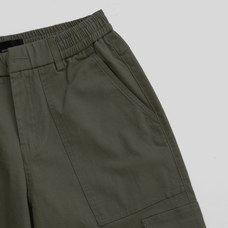 Quần dài FLEX CARGO PANTS /  Moss Green