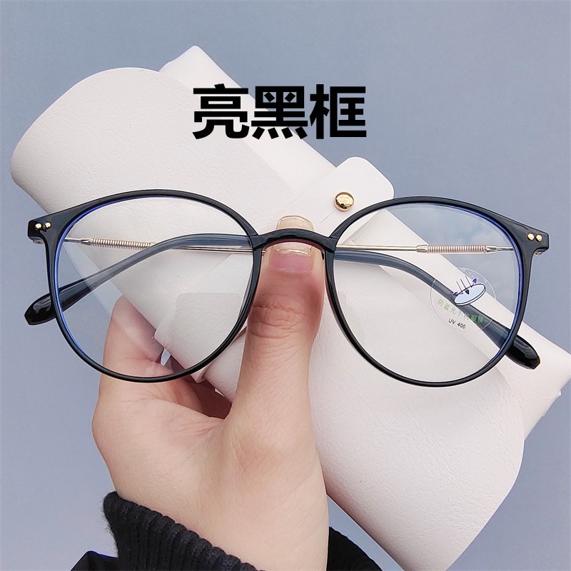 Gọng Kính TR90 Chống Ánh Sáng Xanh Phong Cách retro Hàn Quốc Cho Nữ