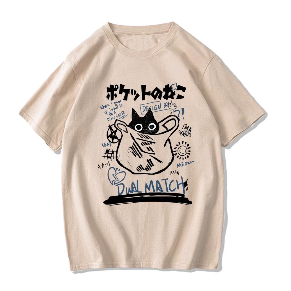 Áo Thun Cotton Màu Trơn In Họa Tiết Chú Mèo Vui Nhộn Cỡ EU Thời Trang Cho Nam