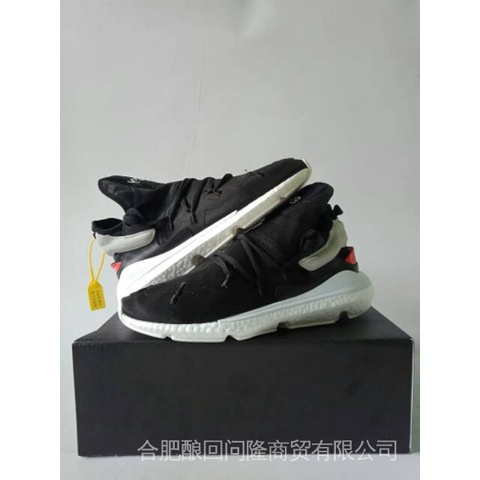 Adidas y3 kusari 2 Đen Trắng