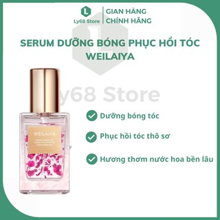 Tinh dầu dưỡng tóc - serum dưỡng bóng phục hồi tóc hương nước hoa Weilaiya
