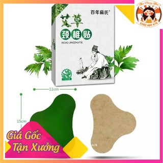 HỘP 12 MIẾNG DÁN NGẢI CỨU