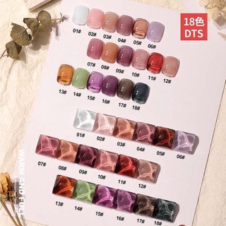 Sơn gel AS mã DTS chai đen 15ml