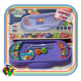 Đồ Chơi Đối Kháng, Bộ Con Quay Đại Chiến, Đồ Chơi Con Quay Chiến Đấu 2 Người, 01012