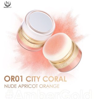 PHẤN MÁ HỒNG FOCALLURE INSTANT RETOUCH SETTING FA259
