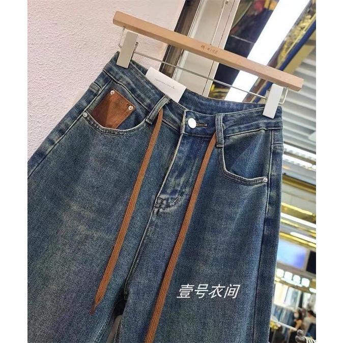 Quần jean, quần bò xuông xanh gấp gấu dây rút nâu siêu hot MAIANHSHOP