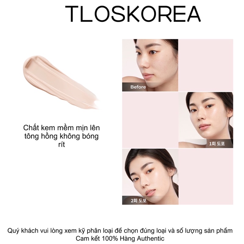 Gói Kem Chống Nắng Hera Uv Protector Tone Up 1Ml Sample - Chống Nắng Phổ Rộng Chống Uv-Nâng Tông- Dưỡng Da