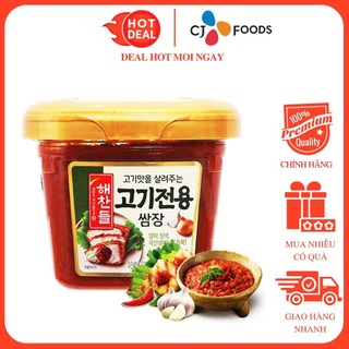 Tương Chấm Thịt Nướng CJ 450G Thơm Ngon Đặc Sệt - Hàn Quốc Chính Hãng