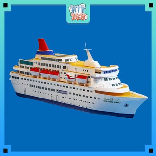 Mô hình giấy Thuyền Nippon Maru ver 3