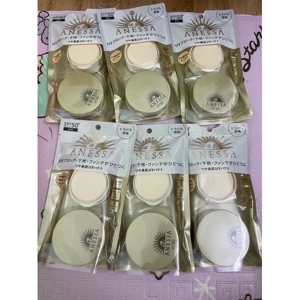 Kem Phấn nền Trang Điểm Chống Nắng Dưỡng Da Dạng Nén Anessa SPF50+ PA+++ 10g Nhật Bản
