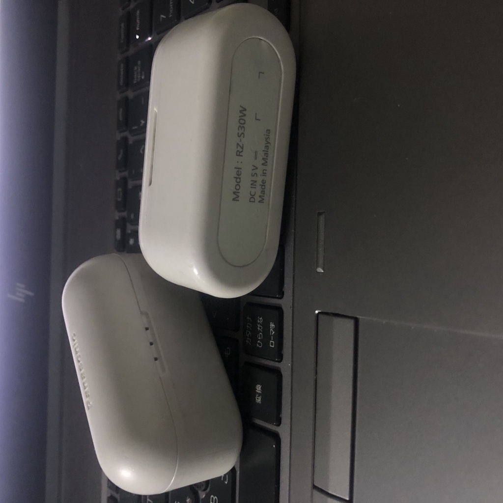 Tai nghe bluetooth panasonic Rz-s30w