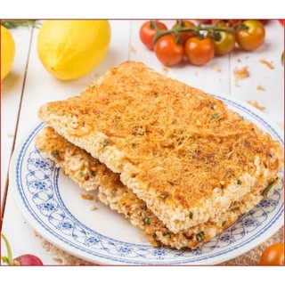 [Freeship đơn từ 50k+ big sales] cơm cháy thố chà bông 220g  thơm ngon bắt vị, ATVSTP
