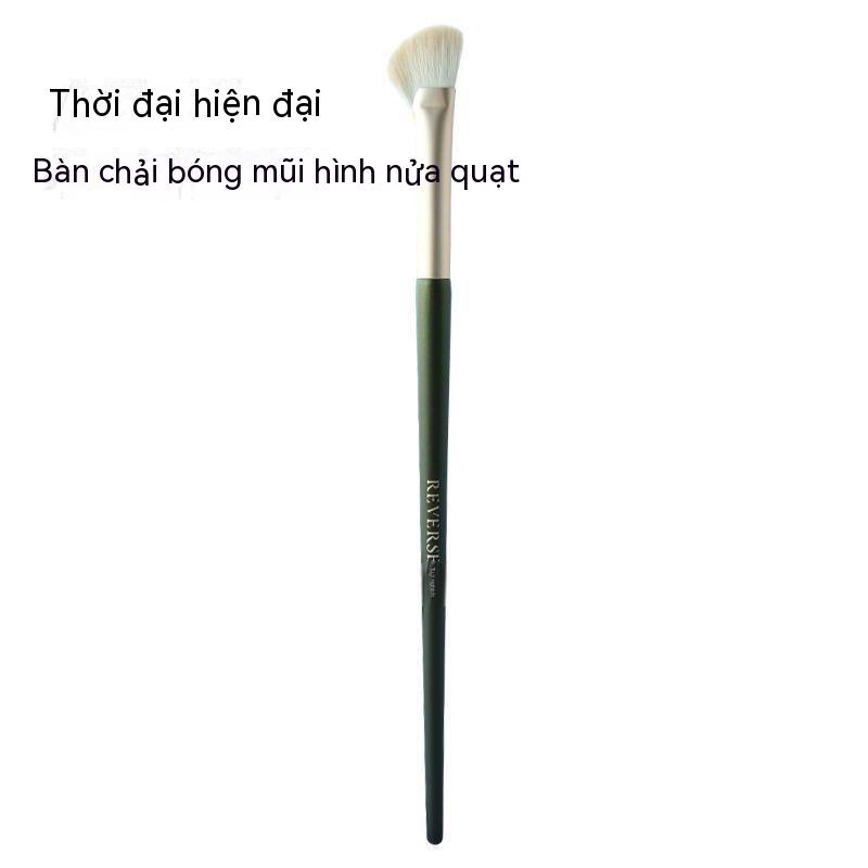 REVERSE Mũi bàn chải Bàn chải trang điểm Bàn chải trang điểm kiểu quạt