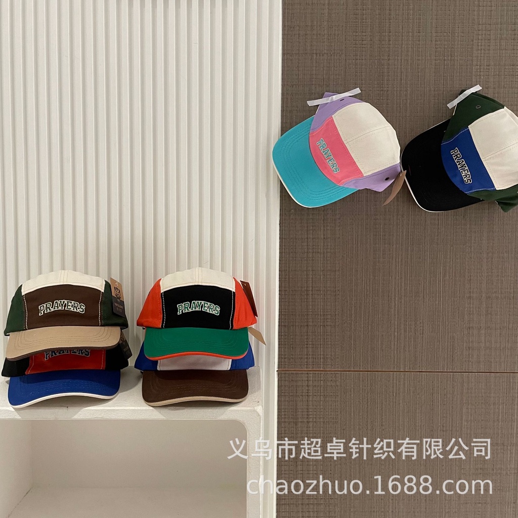 Mũ bóng chày phối màu Prayer cho bé trai bé gái mới nhất B74-21278