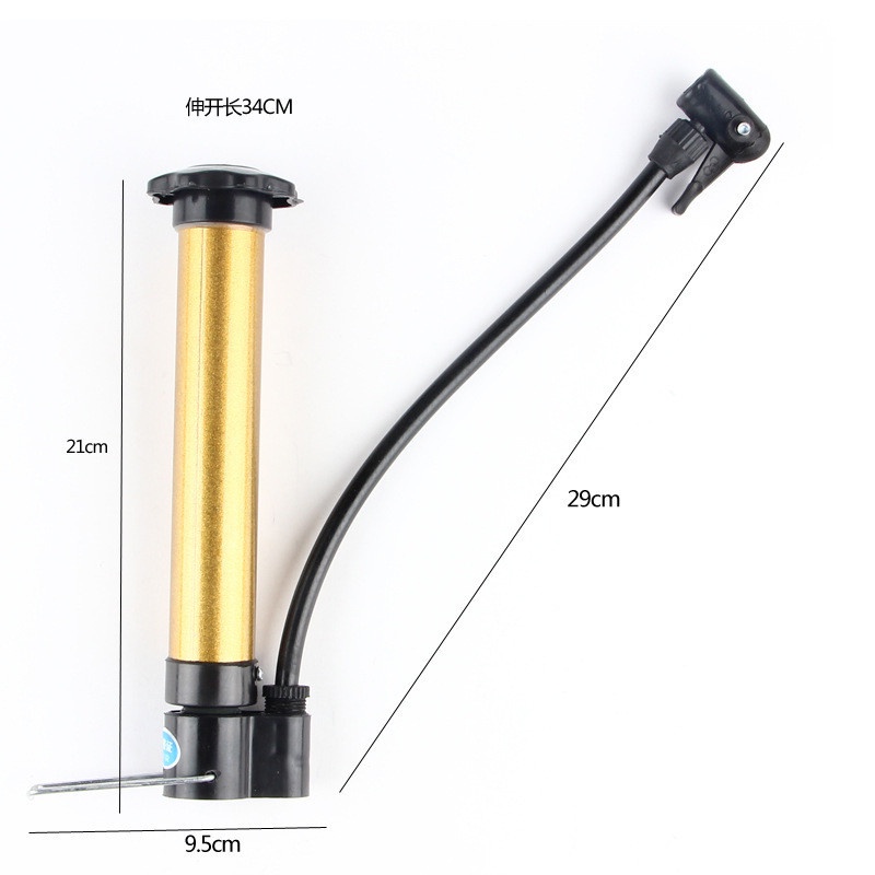 Đồ Bơm Bóng Đá Loại Xịn Cao Cấp Màu Vàng - Tặng 2 Đầu Kim Bơm