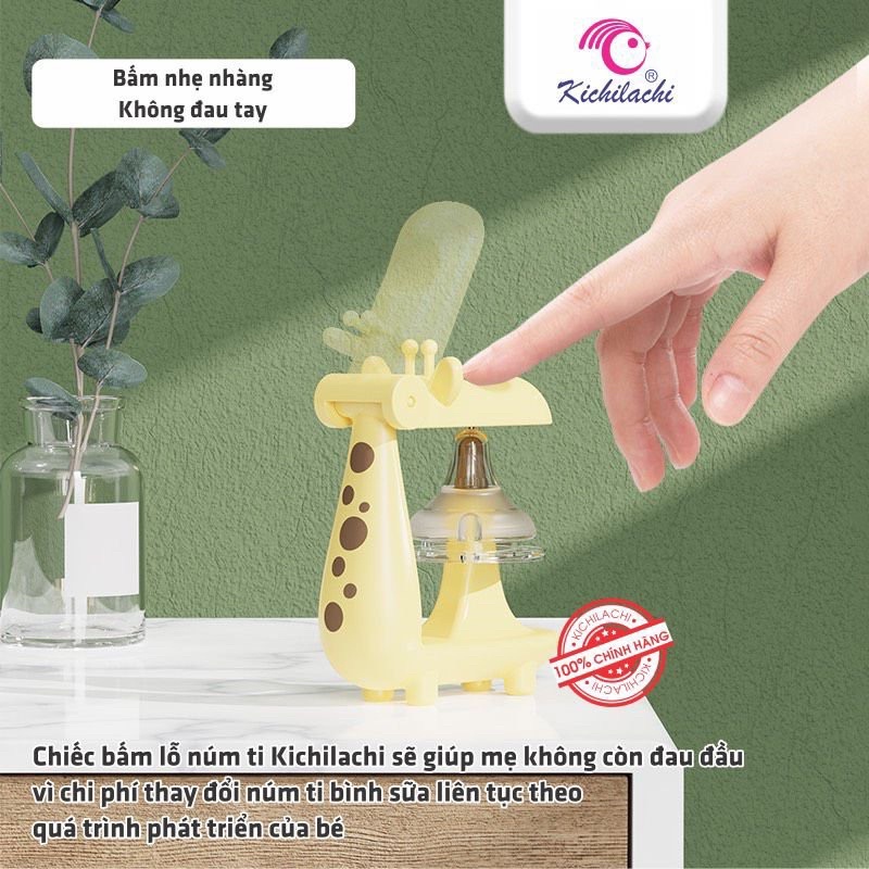 DỤNG CỤ ĐỤC LỖ NÚM TI KICHILACHI - DẬP LỖ NÚM TI BÌNH SỮA - BẤM NÚM TI