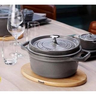 Nồi gang đúc staub 22cm line b