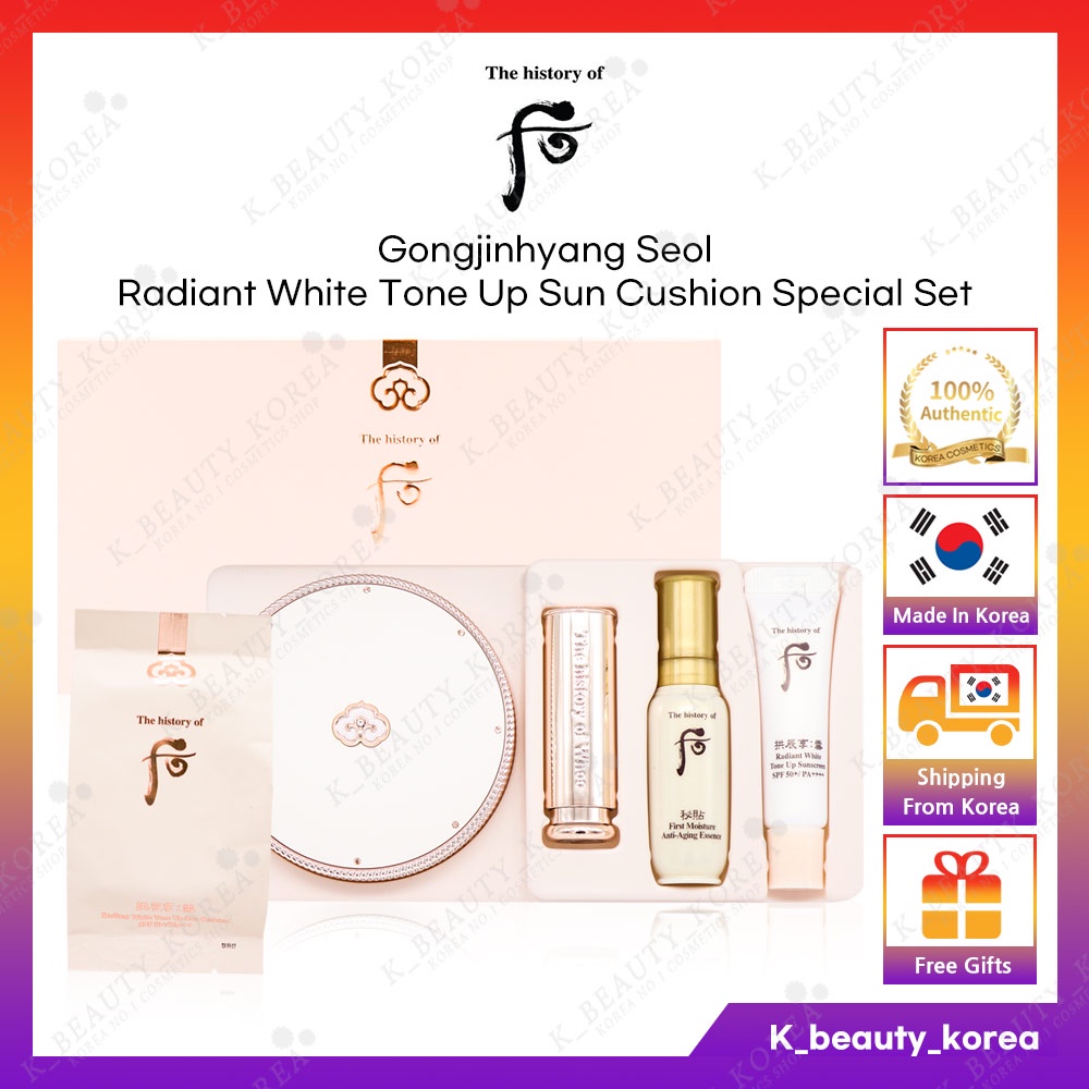 Gongjinhyang Seol Foundation Cushion Bộ Kem Chống Nắng SPF50+ / PA++ / Nền Màu Trắng Sáng Bóng Đặc Biệt