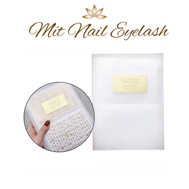Sổ đựng sticker nail