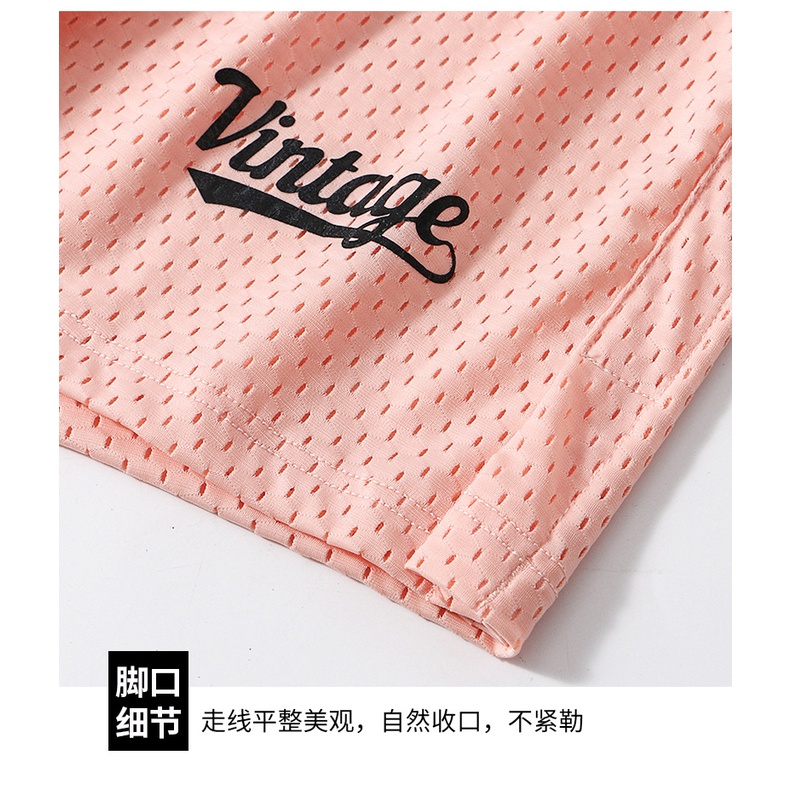 Quần Ngủ Màu Trơn Bằng Lụa Lạnh Phối Lưới Thoáng Khí Thời Trang Mùa Hè Cho Nam 4034-JJK