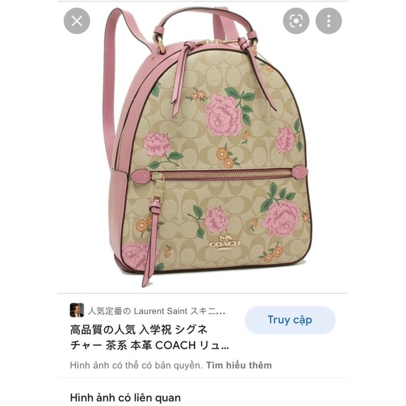 Balo nữ Coach Jordyn backpack in hoa