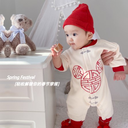 Babyfair. Bộ Đồ Liền Thân Bằng Cotton Thoải Mái Thời Trang Hàn Quốc Cho Bé Trai Và Gái 0-2 Tuổi