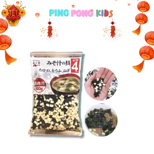 Rong Biển Đậu Hũ khô Nagatanien Nhật Bản nguyên liệu súp miso (rong biển wakame, đậu phụ, hành lá) 100g