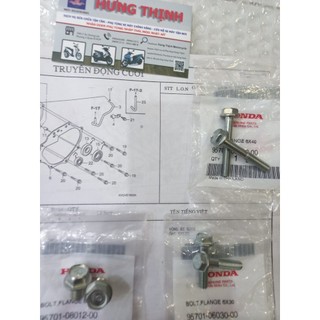 Bộ ốc láp : Ab , Click 110 ( 6 con )