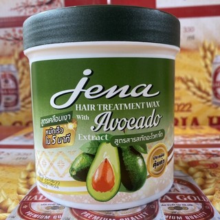 Kem Ủ Tóc Trái Bơ Avocado Bealite 500ml