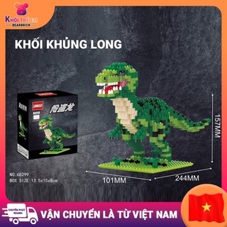 Mô Hình Đồ Chơi Khủng Long Tyrannosaurus Rex Dành Cho Trẻ