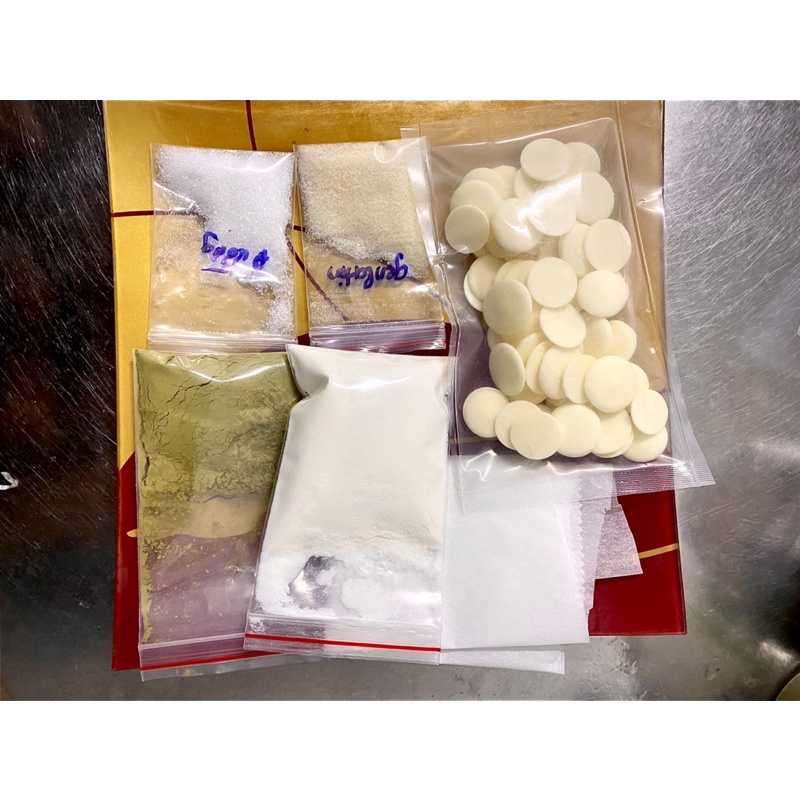 Set nguyên liệu tự làm SOCOLA  TƯƠI  NAMA