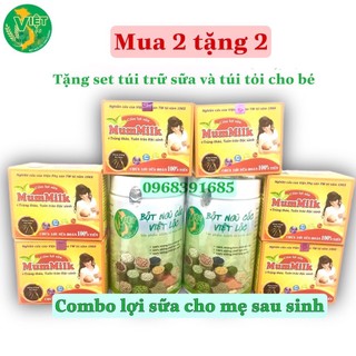 Bột ngũ cốc lợi sữa việt lộc + cốm mummilk - dành cho bà bầu, ngũ cốc dinh dưỡng, tiết sữa tự nhiên cho bé .