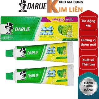 Hộp 2 tuýp kem đánh răng DARLIE Thái Lan 300gr - Tái tạo men răng / Ngừa sâu / Bạc hà thơm mát / Ông già Tây