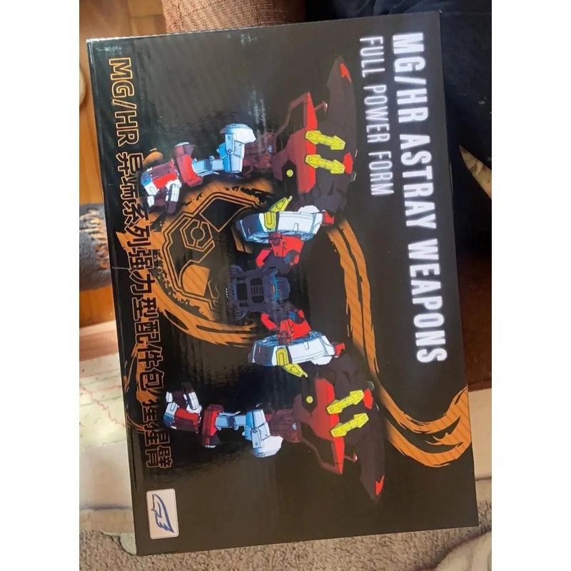 Bộ trang bị Astray Weapons Full Power Form cho mô hình 1/100