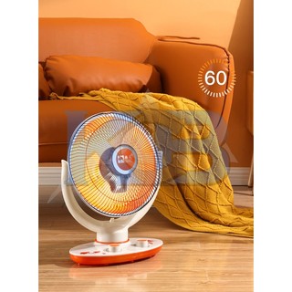 Quạt sưởi NSB 900 - Quạt sưởi mini - Quạt sưởi ấm