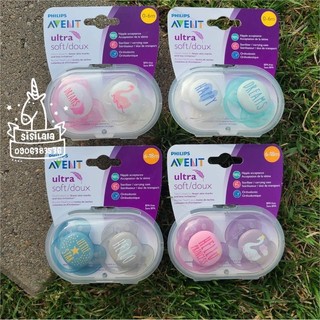 Ti ngậm Philips Avent Ultra Soft 0-6th ; 6-18th