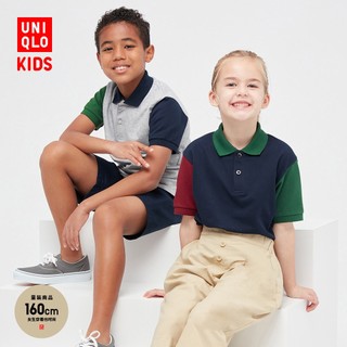 ÁO POLO UNISEX