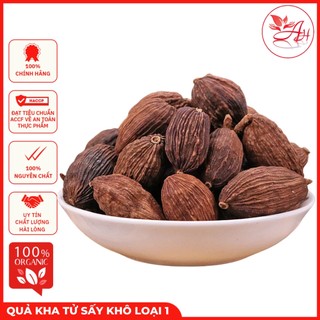 Thảo quả khô tây bắc gia vị 100g.