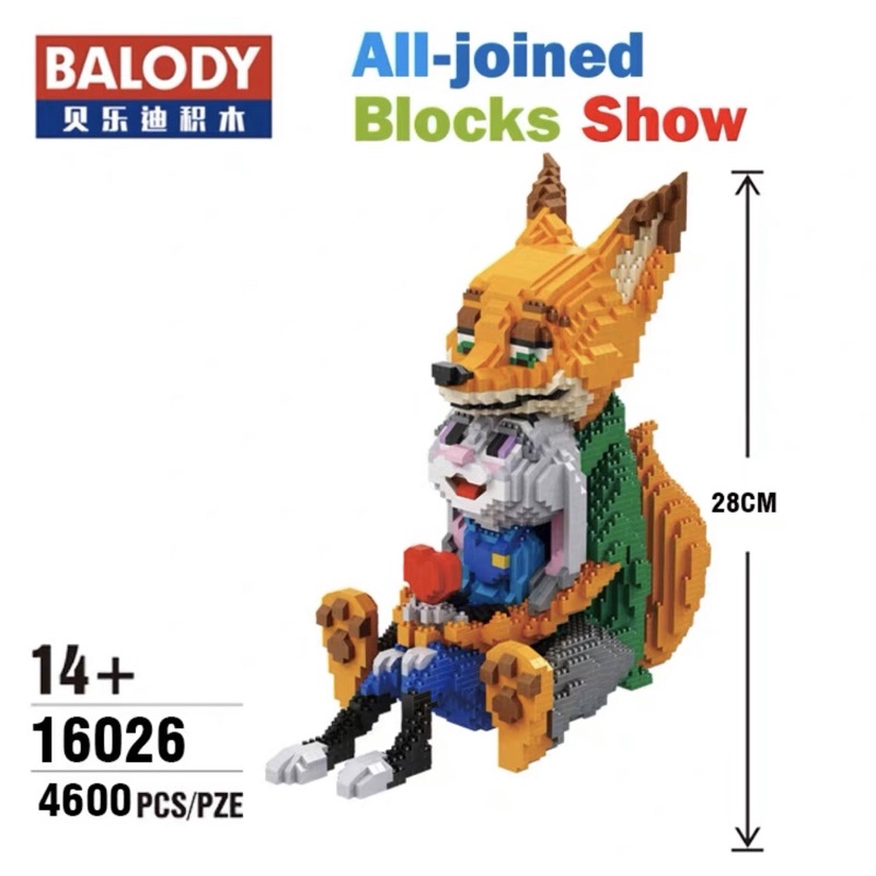 Lego láp ráp Zootopia