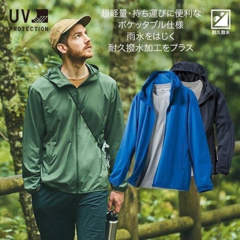 ÁO GIÓ NAM CHÍNH HÃNG TAG NHẬT