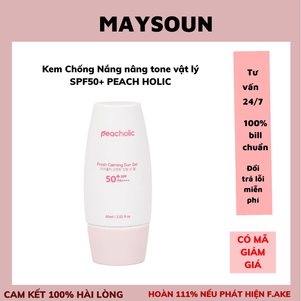 Kem Chống Nắng nâng tone vật lý SPF50+ PEACHOLIC 60ML