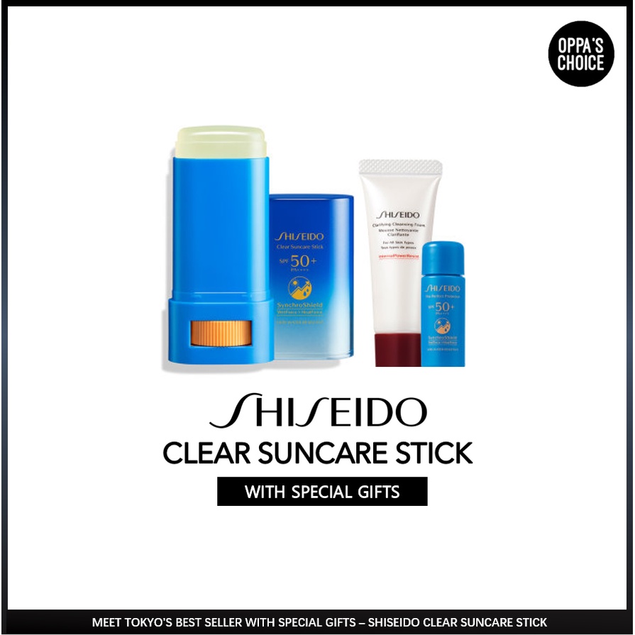 Chống nắng dạng thỏi SHISEIDO CLEAR SUNCARE STICK UV PROTECTOR SPF50+ PA++++ 20g with gifts