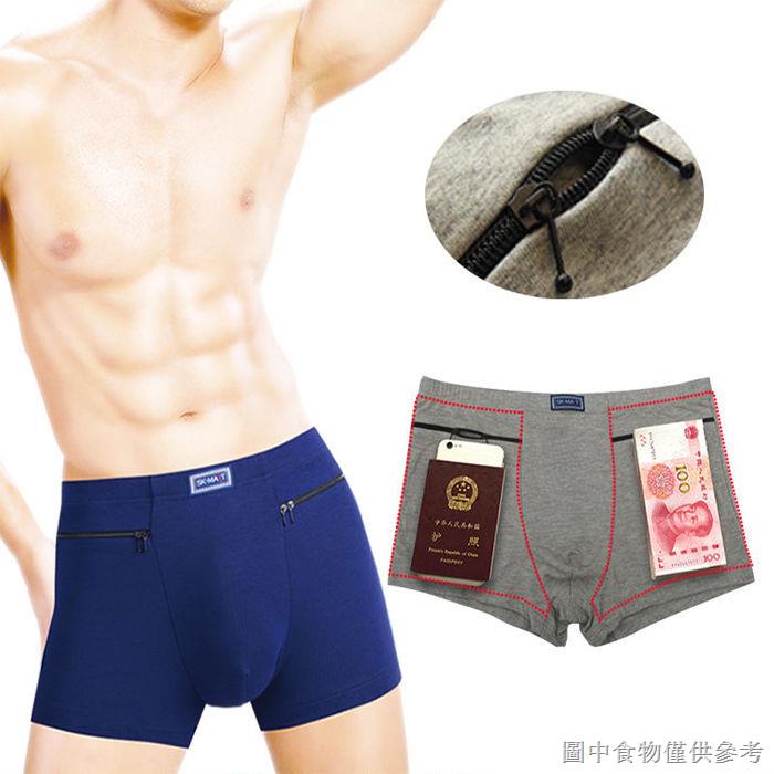 Quần Lót Khóa Kéo Đôi Chống Trộm Thời Trang Mùa Hè Dành Cho Nam