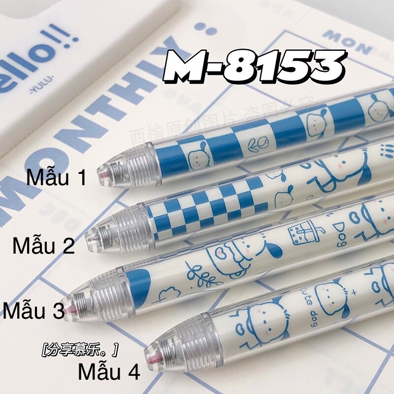 Set 4 Bút Bi Gel Mực Đen Dạng Bấm Mura