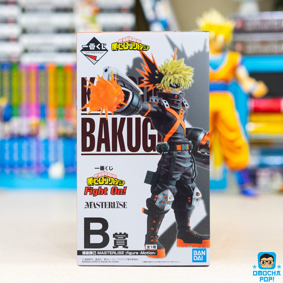 Mô Hình Chính Hãng Bakugo Katsuki - ichiban Kuji My Hero Academia Fight On B Prize