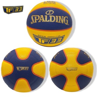 Quả Bóng rổ Spalding TF 33 GOLD | 74-489Z
