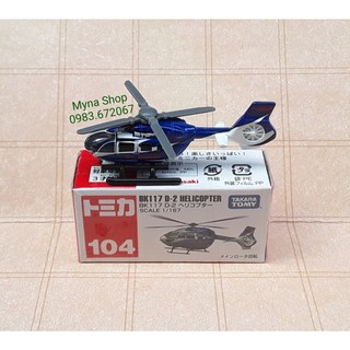 Mô hình tĩnh máy bay trực thăng tomica, No.104 BK117 D-2 Helicopter