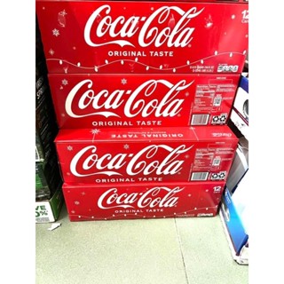 Thùng 12 lon coca cola mỹ - date 31 07 2023 - ảnh sản phẩm 5